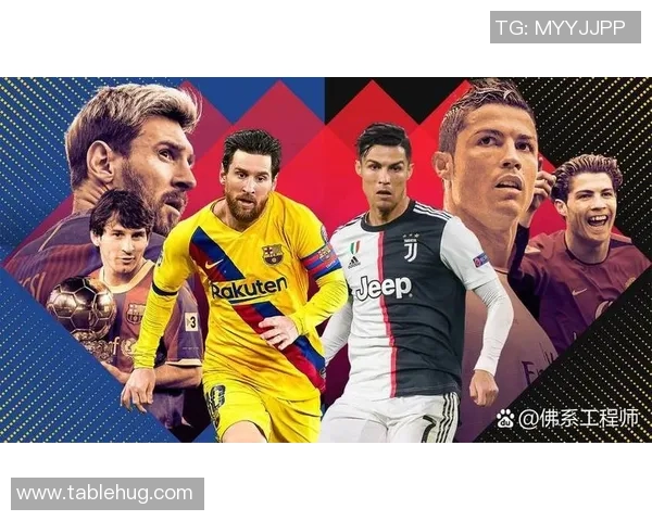 30号以上足球明星的传奇故事与辉煌成就盘点