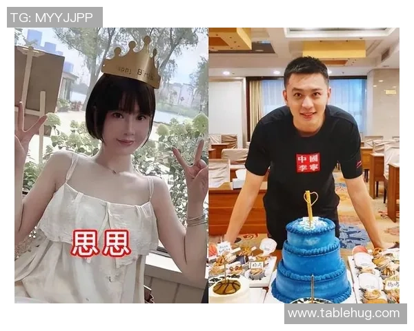 足球明星妻子涉嫌诈骗事件揭秘背后的真相与影响